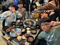 역북리더스태권도장