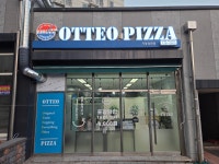 오떼오피자 기장정관점