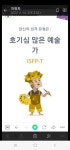 이슬향기플라워압구정역지점 | 이슬향기플라워 을지로입구역지점