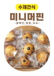 좋은자리