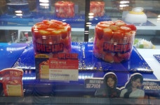 파리바게뜨 과천지식정보점