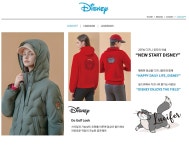 디즈니골프 호계점