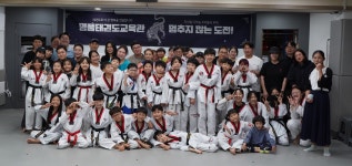 신월동명품태권도&줄넘기클럽