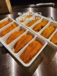 청송