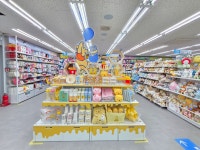 다이소 대전중촌네거리점