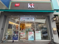 KT 최우수 벌리점