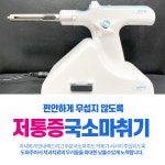반월정성치과의원