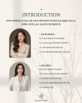 투미 슈가링 왁싱(TOME SUGARING WAXIG) | 투미슈가링왁싱 성수점
