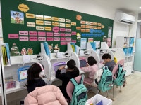 삼성영어화잠캠퍼스영어교습소 | 삼성영어셀레나 아이린석성교습소