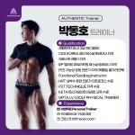 어센틱짐 헬스&PT