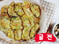 동방축산 서면본점