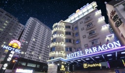 유성 파라곤호텔 PC텔