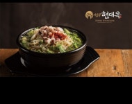 현대옥 부천원종점