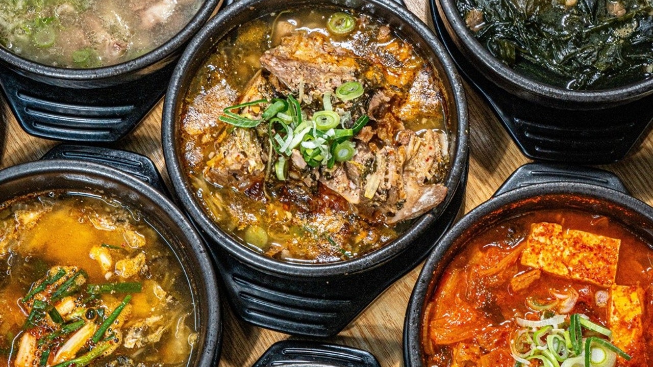 유정해장국