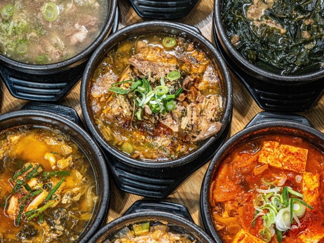 유정해장국