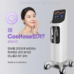 동대구에스미의원