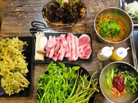 청이네청도미나리삼겹