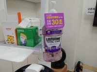 바른훈치과의원