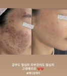 메디뷰제이