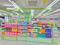 다이소 대전중촌네거리점