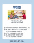 제이엘피아노음악교습소
