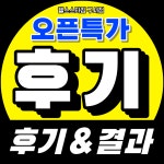 헬스스타짐 구서점
