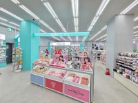 다이소 대전중촌네거리점