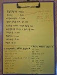 오뎅순이