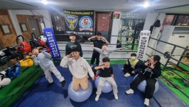 엘리트충남종합복싱체육관