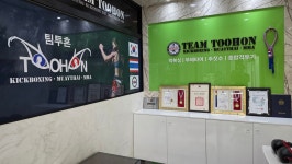 팀투혼수원파다주짓수