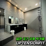 프리미엄 24시 헬스+PT 업텐션핏 수원아주대3호점