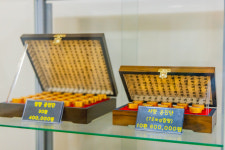 의료법인나누리의료재단 효성한방병원