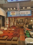 충북상회