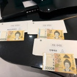 신흥칸타빌레음악학원