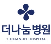 더나눔병원 응급실