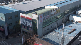 카123테크 가좌점