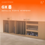 클래시휘트니스 선정릉점