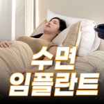 365아홉가지약속치과의원