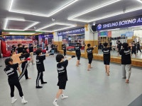 로드짐 정왕동 복싱 킥복싱