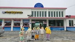 유보라어린이집