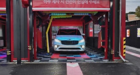 컴인워시 성남중원점