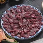 육회지존 당동점