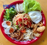 반타이 태국음식전문점