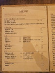 오후식탁