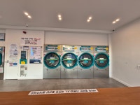 아쿠아워시 청주금천점