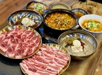 온심 청주금천광장점