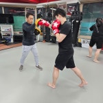 펀짐 킥복싱 무에타이