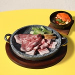 파란지붕 돌판구이