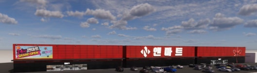 엔마트 천안점A동