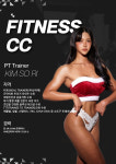 피트니스 씨씨 구리점